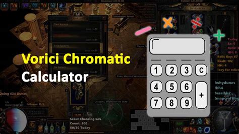 vorici poe calculator.